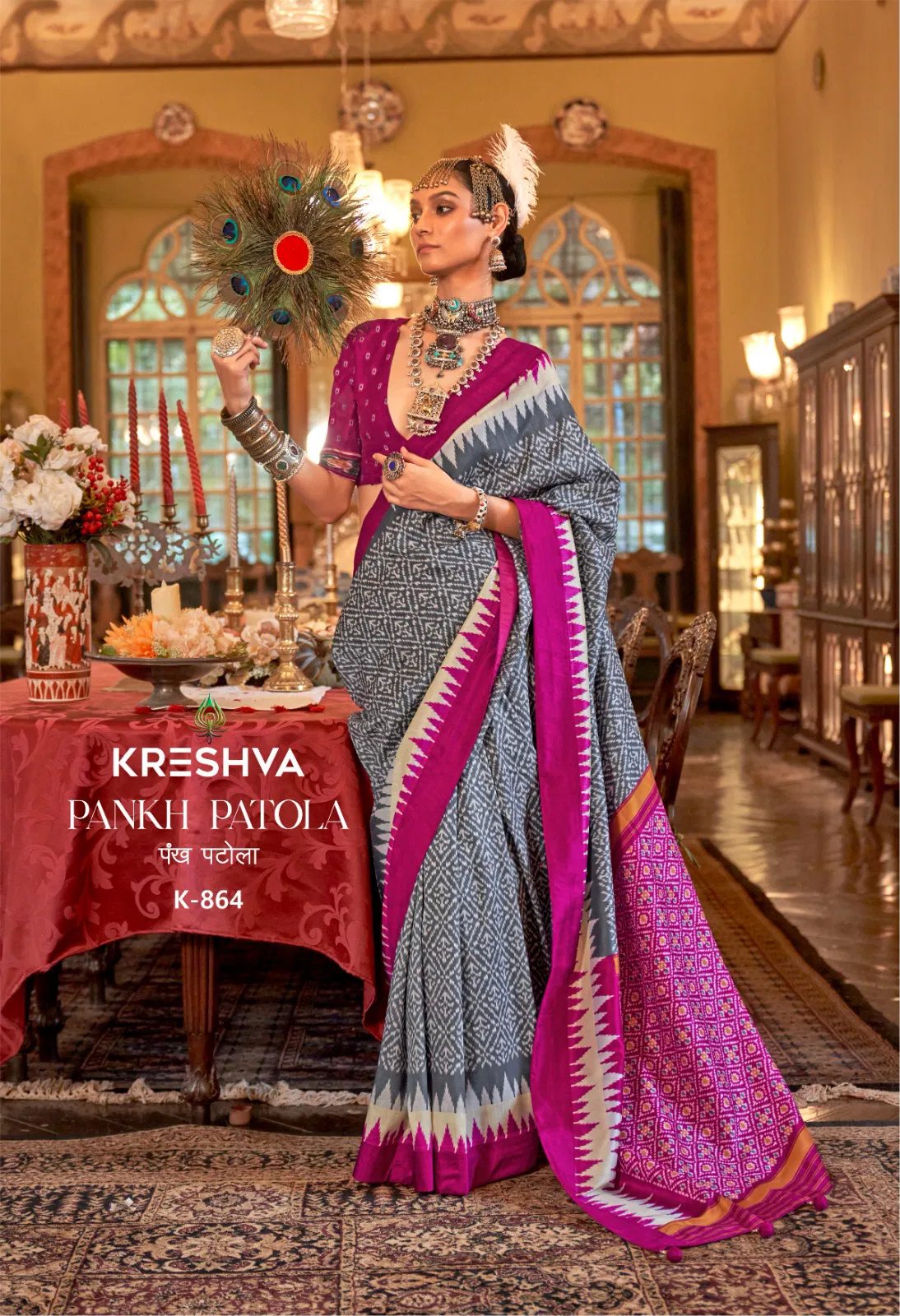 Pankh patola By Kreshva P V Silk Traditional Wear Saree Exporters In India